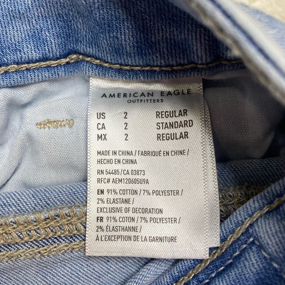 American Eagle Denim Skirt - Picture 4 of 4